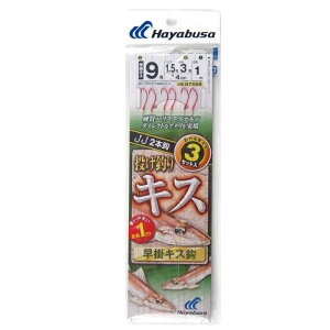 nuT Hayabusa LXV |LX 2{b NT665 j9-nX1.5-3 ylR|X Ώۏiz
