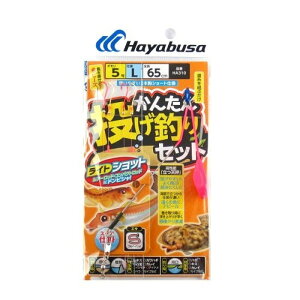 񂽂񓊂ނZbg HA310 5-L sN ylR|X Ώۏiz