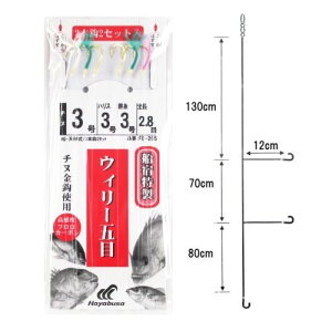 nuT Hayabusa Dh EB[ܖڎd| `kb 3{b2Zbg FE-205 j3-nX3 ylR|X Ώۏiz