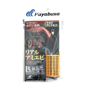 AW JSTrLZbg AA~Gr HA210 j5-nX0.8