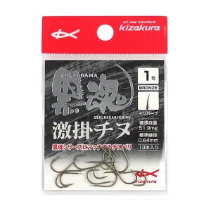 LUN(KIZAKURA)  |`k 1 uY ylR|X Ώۏiz