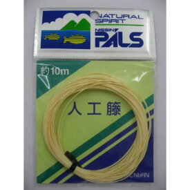 宇崎日新(UZAKI NISSIN) 人工籐 0.9mm 10m 【ネコポス 対象商品】