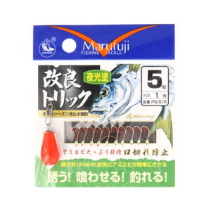 ܂ӂ(Marufuji) PW51R ǃgbN h 5 ylR|X Ώۏiz