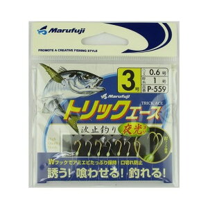܂ӂ(Marufuji) gbNG[X h P-559 j3-nX0.6 ylR|X Ώۏiz