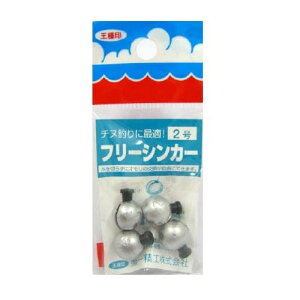 第一精工(DAIICHISEIKO) フリーシンカー 2号 【ネコポス 対象商品】
