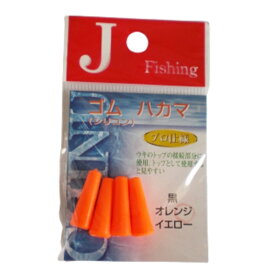 ダイトウブク(DAITOUBUKU) ゴムハカマ オレンジ 【ネコポス 対象商品】