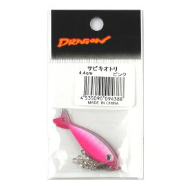 マルシン漁具(DRAGON) サビキオトリ 4.4cm ピンク 【ネコポス 対象商品】
