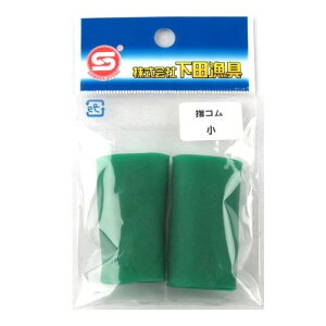 ���c����(Shimoda-Gyogu) HP�w�S�� �� �� �y�l�R�|�X �Ώۏ��i�z