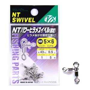 NTXCx(N.T.SWIVEL) NTp[qXCx Œ #5×6 jbP ylR|X Ώۏiz