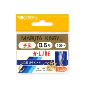 b `k 0.6  ylR|X Ώۏiz