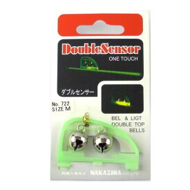 ナカジマ(NAKAZIMA) ダブルセンサー No.722 M 【ネコポス 対象商品】