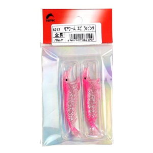 iJW}(NAKAZIMA) A[ Gr 70mm sN ylR|X Ώۏiz