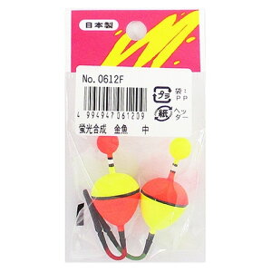 EY(UMEZU) u  No.0612F  ylR|X Ώۏiz