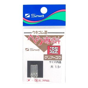 ւ NA[V  ylR|X Ώۏiz