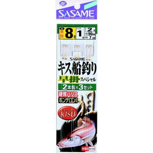 ߐj(SASAME) LXDނ葁|XyV B-213 j7-nX1 ylR|X Ώۏiz