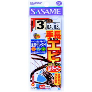 ߐj(SASAME) W-601蒷Gr߃}[J[3 ylR|X Ώۏiz