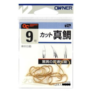 I[i[(OWNER) Jbg^ 9  10617 ylR|X Ώۏiz