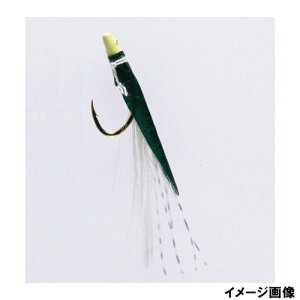 BS500 9号 カブラ 白毛&緑ハゲ皮 【ネコポス 対象商品】