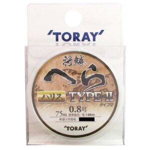 ����(TORAY) ���قւ� TYPE-2 �n���X 75m 0.8�� �y�l�R�|�X �Ώۏ��i�z