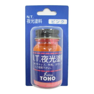 MY(TOHO,inc.) h B/P sN