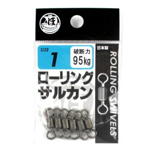 ^J~(TAKAMIYA) [OTJ 1 ylR|X Ώۏiz