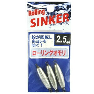 ^J~(TAKAMIYA) [OI 2.5 ylR|X Ώۏiz