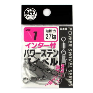 ^J~(TAKAMIYA) C^[tp[XeXCx 1 ylR|X Ώۏiz