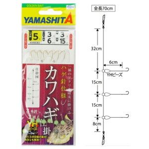 }A(YAMARIA) JnMd|(YHr[Ydl) KHXB3B3 j5-nX3 ylR|X Ώۏiz