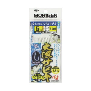 肰(MORIGEN) 務TrL tbVnQMixdl S-308 j5-nX2 ylR|X Ώۏiz