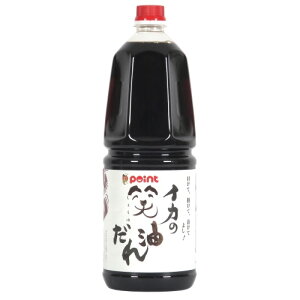 pointvf[X(F{Xސ) CJ̏Ζ 1.8L (ݖ/傤/hgݖ)
