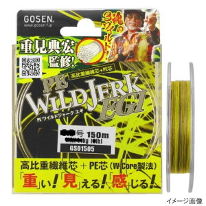 S[Z(GOSEN) PEChW[N GM 150m 0.8 CG[J ylR|X Ώۏiz