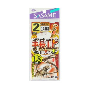 ߐj(SASAME) 蒷Gr4A W-606 1.8m j2-nX0.4 ylR|X Ώۏiz