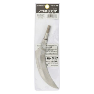 _C(Daiwa) mRMK} ylR|X Ώۏiz