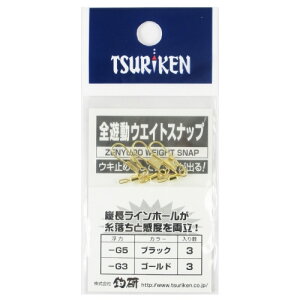 ތ(Tsuriken) SVEGCgXibv -G3 S[h ylR|X Ώۏiz