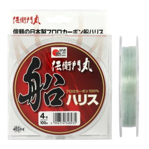 ^J~(TAKAMIYA) DnX 100m 4 ylR|X Ώۏiz