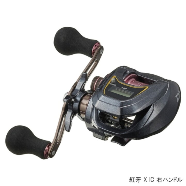 楽天市場】ダイワ(Daiwa) 紅牙 X IC 右ハンドル : F-Park