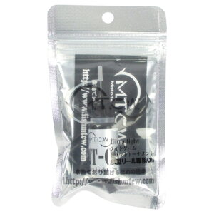 MTCW Ultra Light Pro MT-00