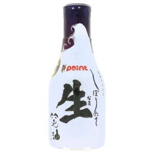 pointvf[X(F{Xސ) Ζ 200ml (ݖ/傤/hgݖ)