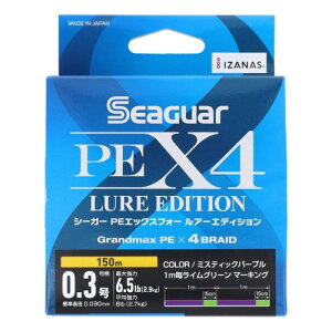 Nn@(KUREHAGOHSEN) Seaguar PEX4 A[GfBV 150m 0.3 ~XeBbNp[v ylR|X Ώۏiz