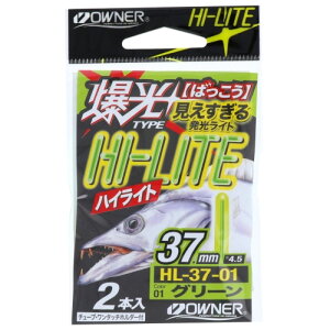 I[i[(OWNER) nCCg 37mm O[ M[pbN ylR|X Ώۏiz