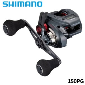 V}m(SHIMANO) 25 GQc CT 150PG Enh