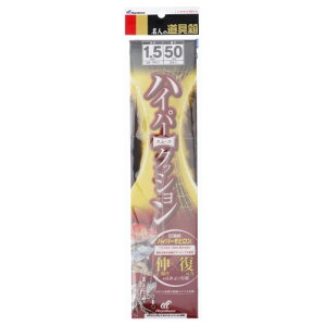 �n���u�T Hayabusa ���l�̓�� �n�C�p�[�X���[�X�N�b�V���� P511 50cm 1.5mm