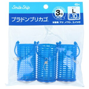 タカミヤ(TAKAMIYA) プラドンブリカゴ L(大大) 10号 SmileShip