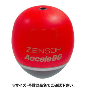 LUN(KIZAKURA) ZENSOH ANZ BG 000 bh