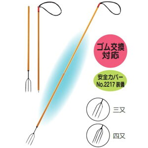�i�J�W�}(NAKAZIMA) �i)�A���~���X 2�s�[�X 4��8029