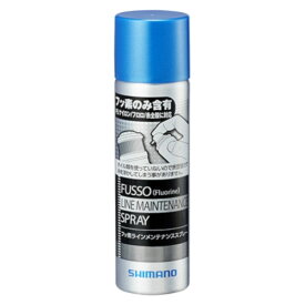 シマノ(SHIMANO) フッ素ラインメンテナンススプレー [UI-102T]