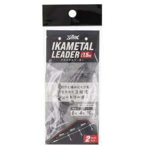 ^J~(TAKAMIYA) CJ^[_[ 3iV[g }10cm ylR|X Ώۏiz