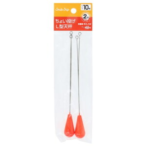 タカミヤ(TAKAMIYA) ちょい投げL型天秤 10号 レッド SmileShip 【ネコポス 対象商品】