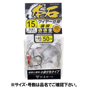 ܂ {΃C[d|  j15-nX#46 ID213 ylR|X Ώۏiz