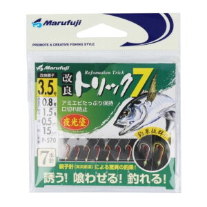 ܂ӂ(Marufuji) P-570 ǃgbN7 h 3.5 ylR|X Ώۏiz